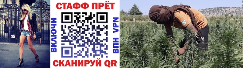 Наркошоп купить Cocaine  Мефедрон  Героин  ГАШИШ  Серов
