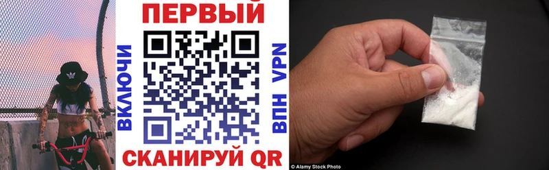 АМФ Розовый  Купить закладки  Серов 