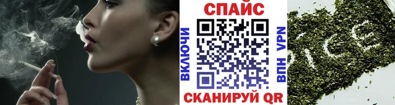 Купить где Серов БУТИРАТ бутик