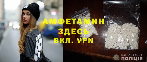 скорость Аркадак
