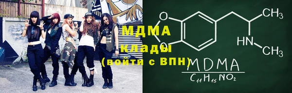 скорость Аркадак