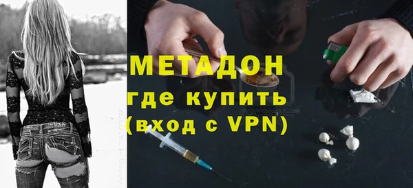 скорость Аркадак