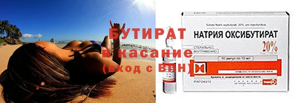 дмт Арсеньев
