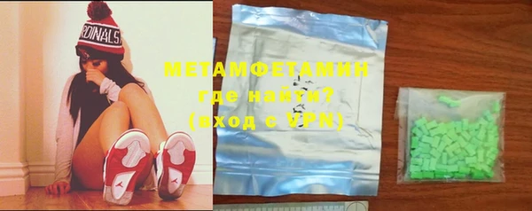 прущие грибы Балабаново
