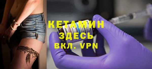 прущие грибы Баксан