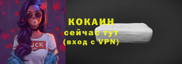 скорость Аркадак