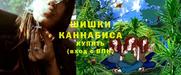 MDMA Premium VHQ Армянск