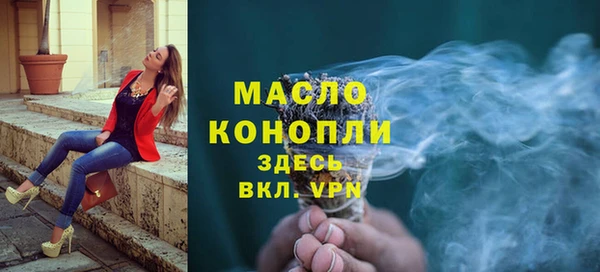 прущие грибы Балабаново