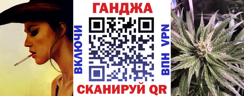 Купить где  Серов  Шишки марихуана VHQ 